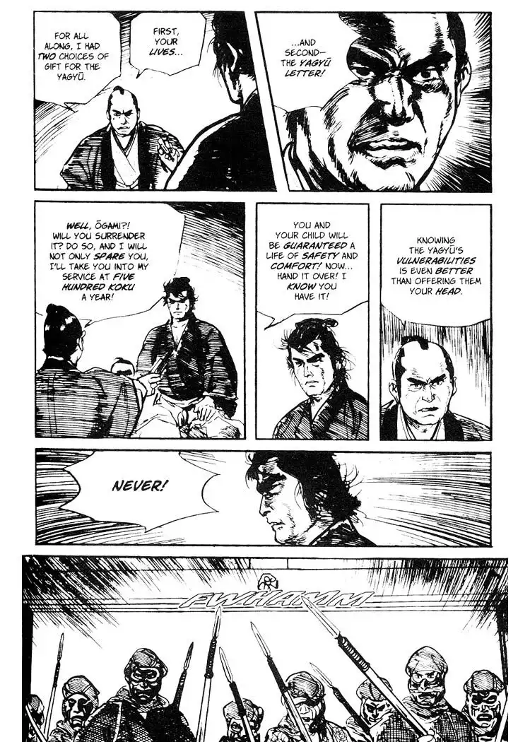 Lone Wolf and Cub Chapter 71 55